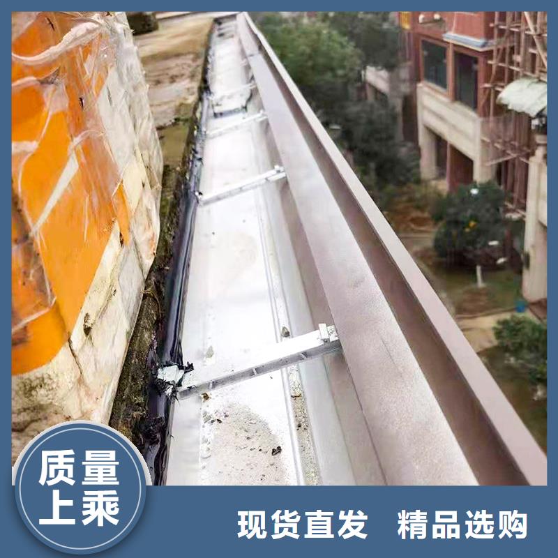 成品无缝天沟厂家