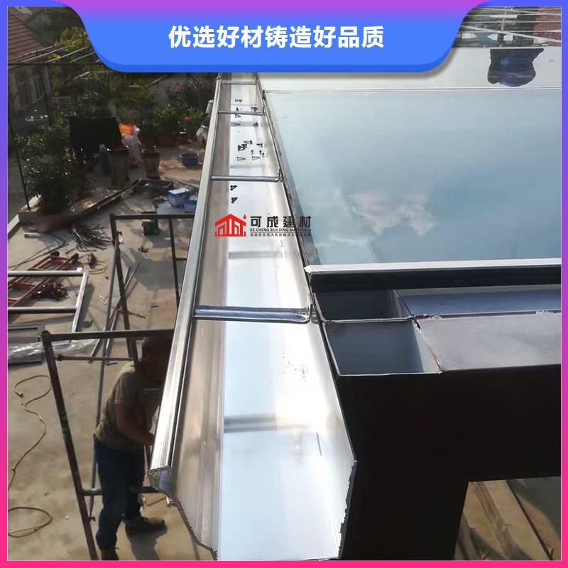 成品天沟选择我们选择放心
