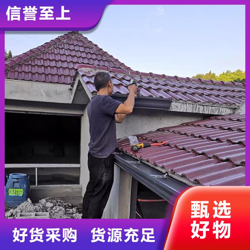 【成品天沟轻钢结构别墅屋檐可零售可批发】