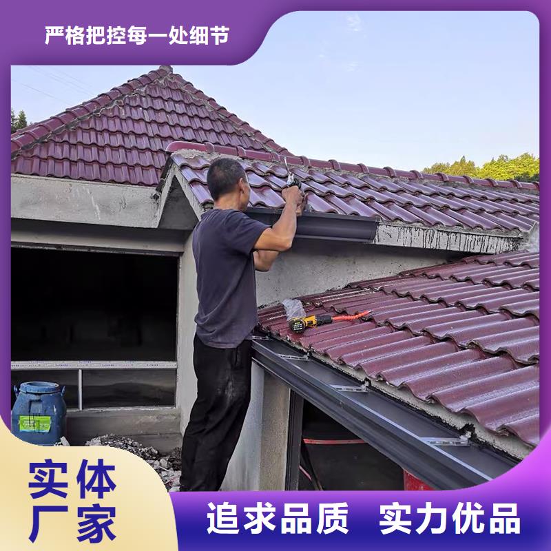 排水槽销售
