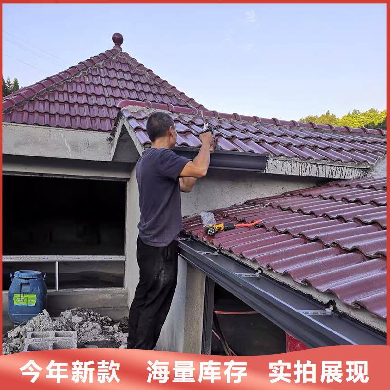 铝合金檐槽按需定制