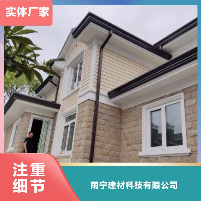 万宁市彩铝檐沟在线咨询