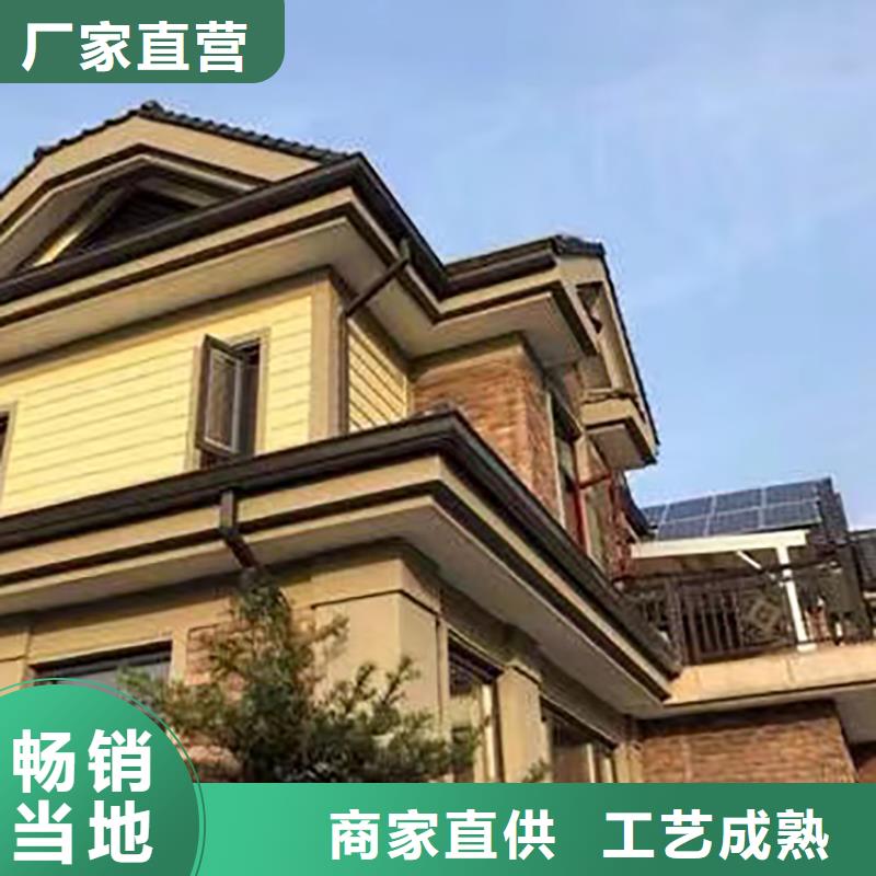 【成品天沟】,落水系统厂家直销放心