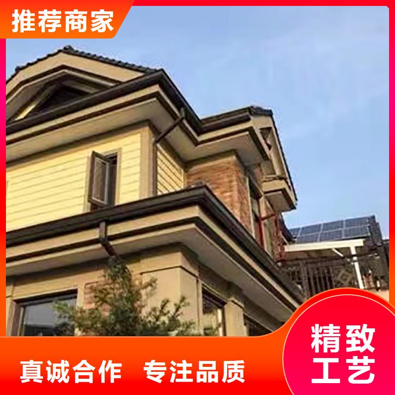 铝合金雨水槽价格