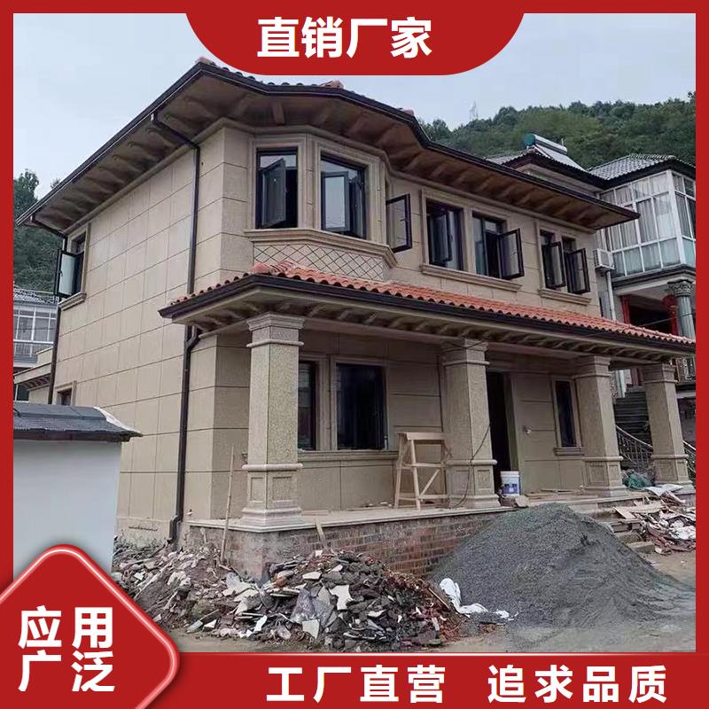 无缝天沟欢迎电询