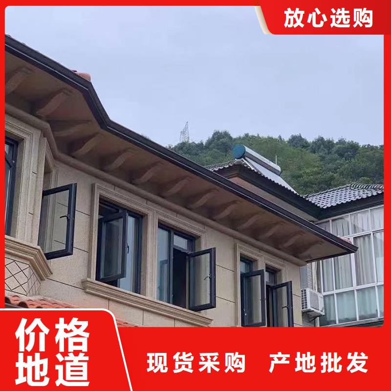 成品天沟厂家定制
