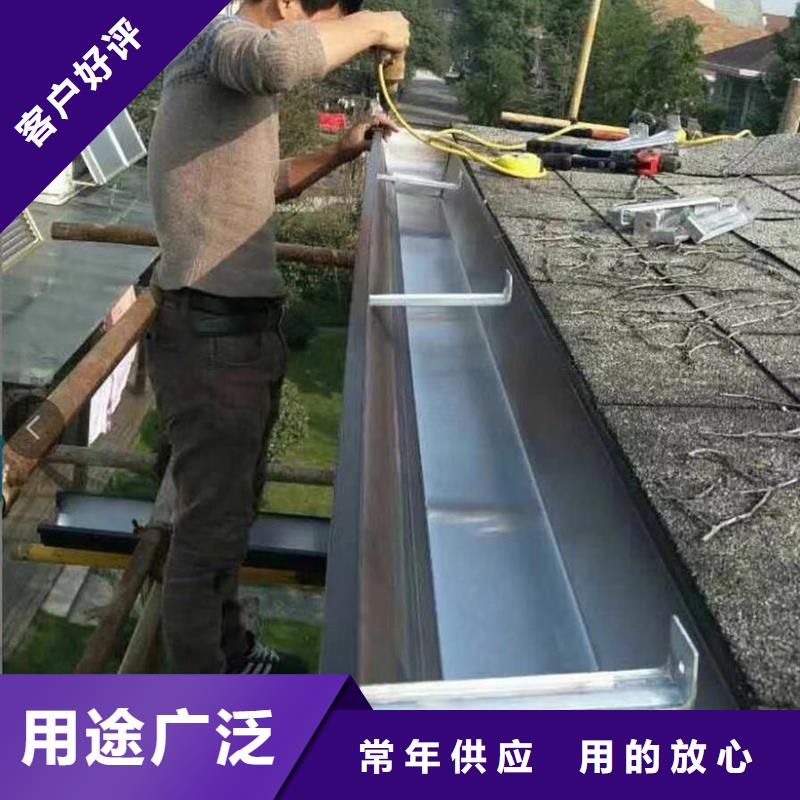 无缝天沟支持定制