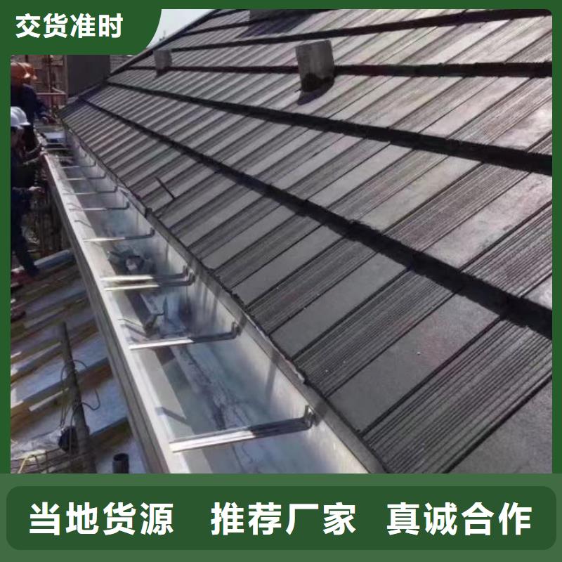 成品檐沟欢迎电询