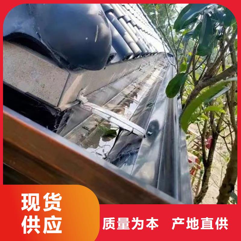 排水槽规格齐全