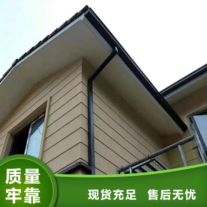 成品天沟工艺精细质保长久
