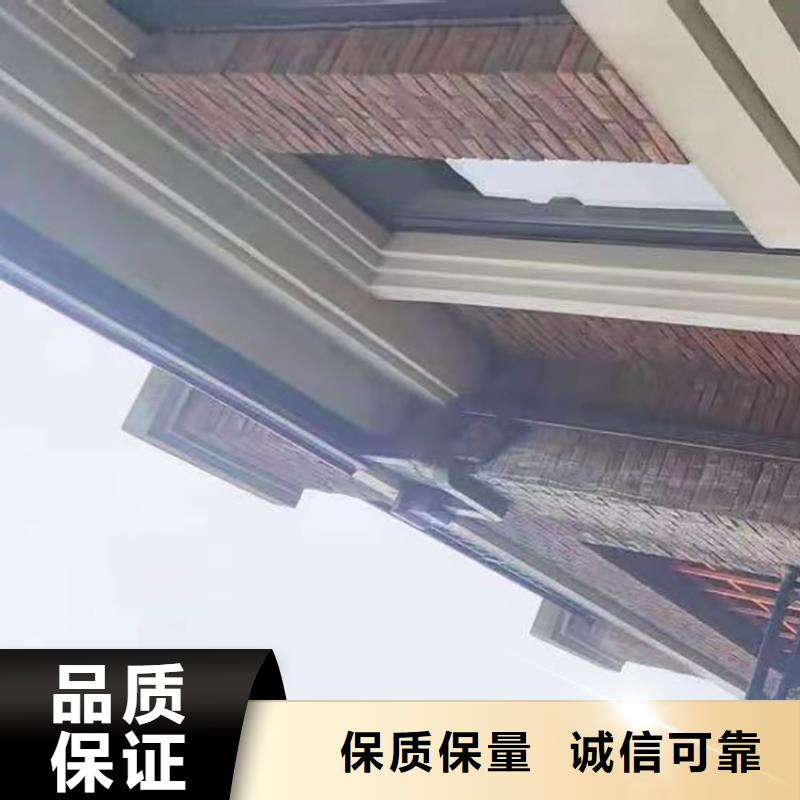 彩铝檐槽免费拿样