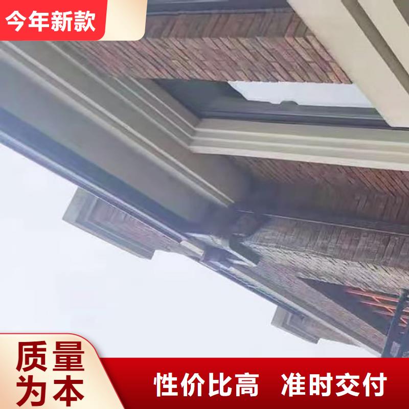 铝合金雨水槽销售