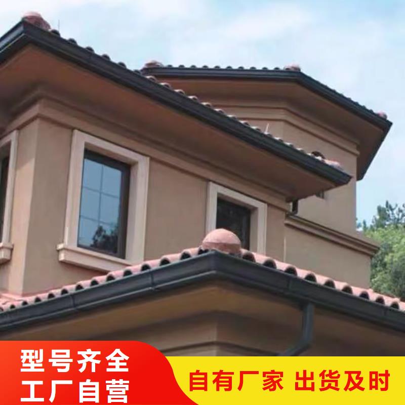 成品天沟库存充足