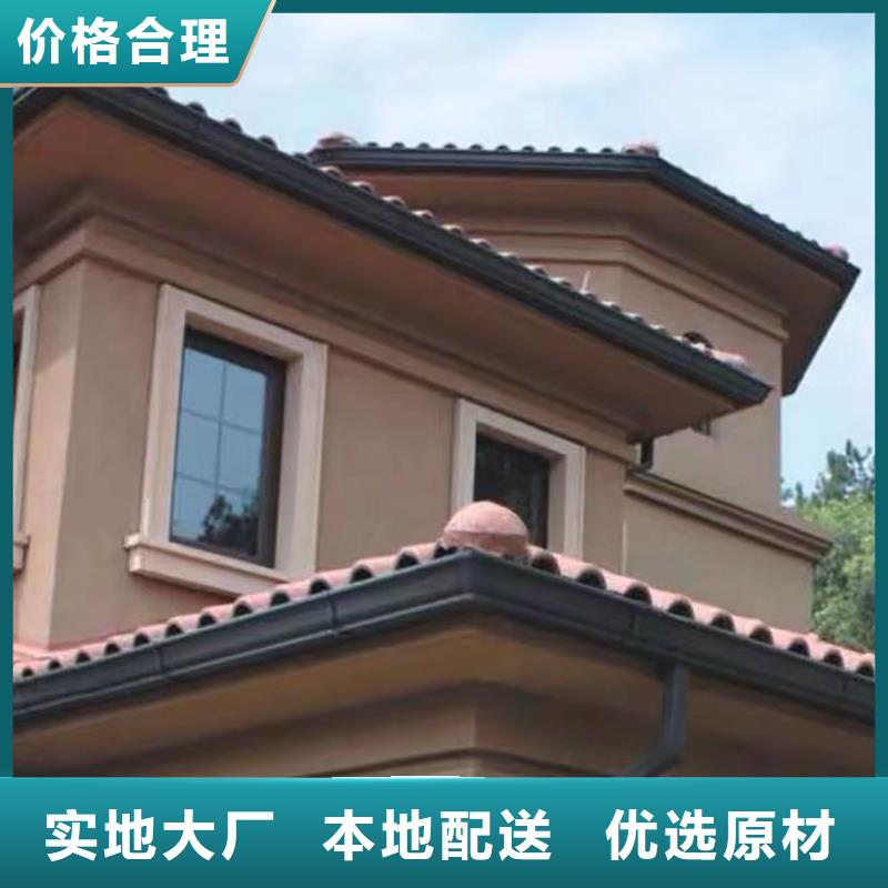 成品天沟金属雨水槽正规厂家