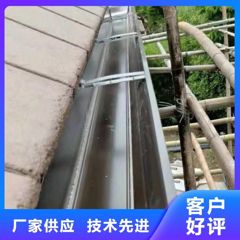 型材2.0厚天沟种类齐全