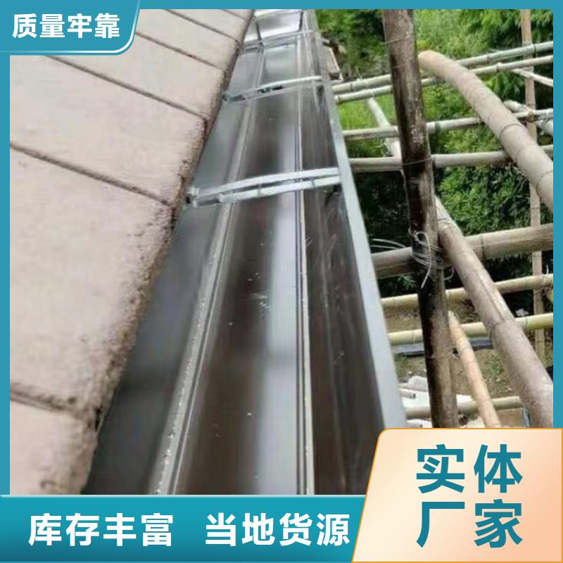 无缝檐槽诚信企业