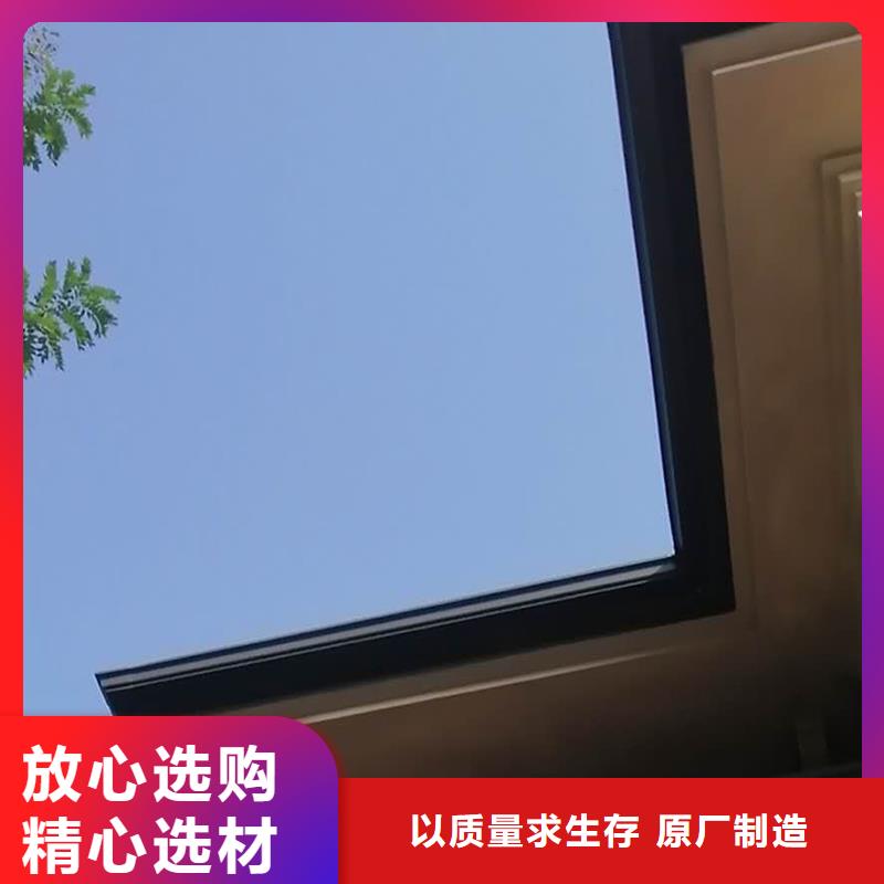 成品天沟质量层层把关