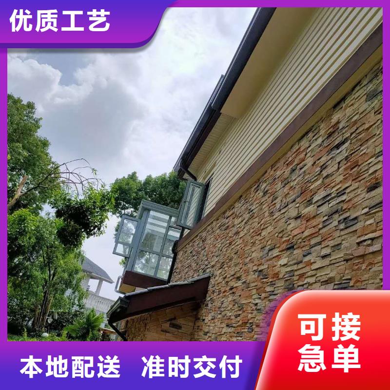 无缝天沟全国配送