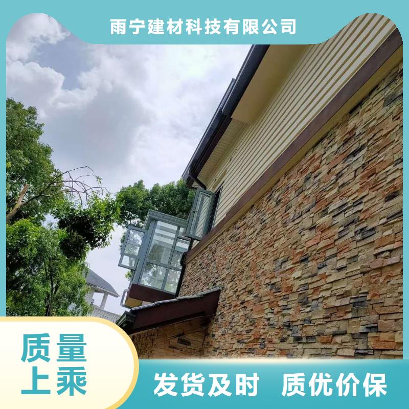 【成品天沟花杯园林导雨链用心制作】
