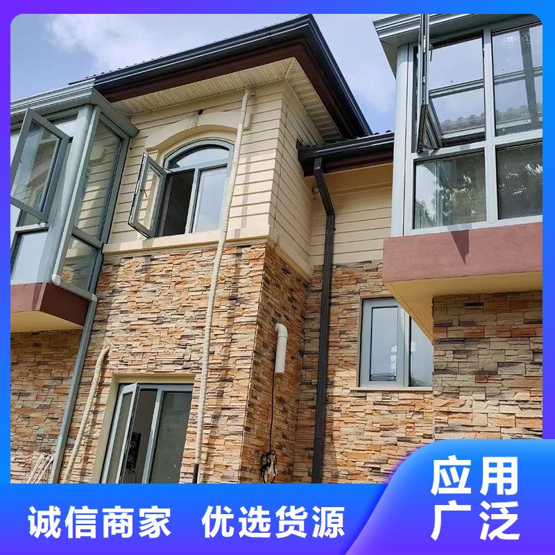 落水系统落水槽在线咨询
