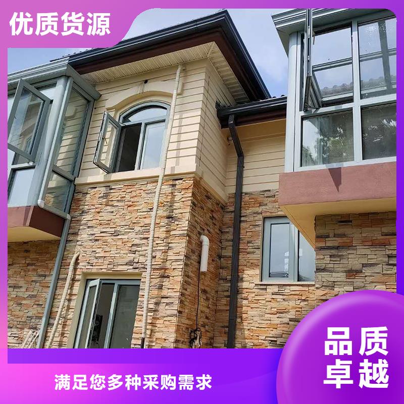 排水槽规格齐全