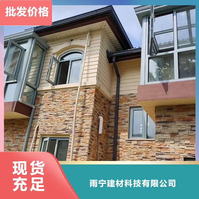 流水槽发货及时