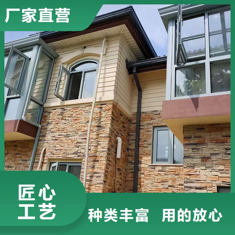 屋面檐沟厂家