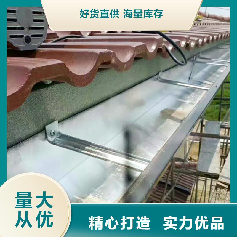 成品天沟_天沟价格实在