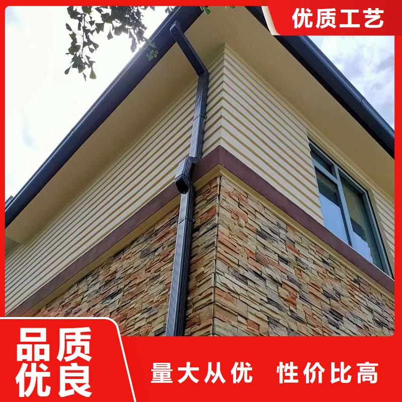 【成品天沟】联排别墅屋檐生产型