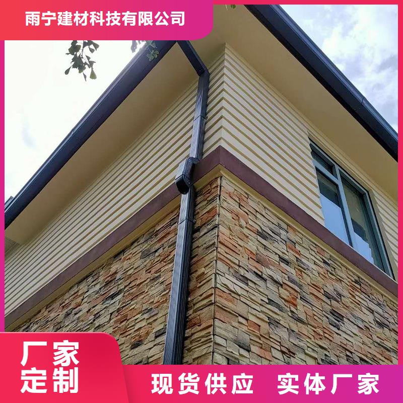 铝合金雨水槽销售