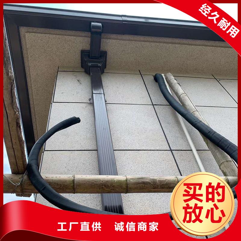 成品檐沟施工队伍
