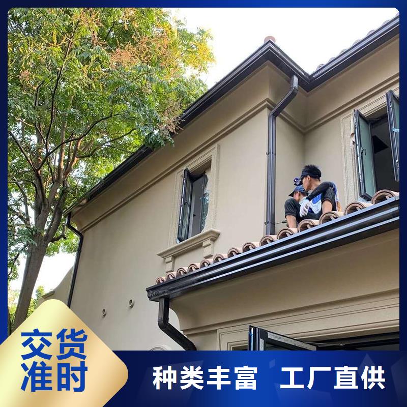 屋面檐沟发货及时