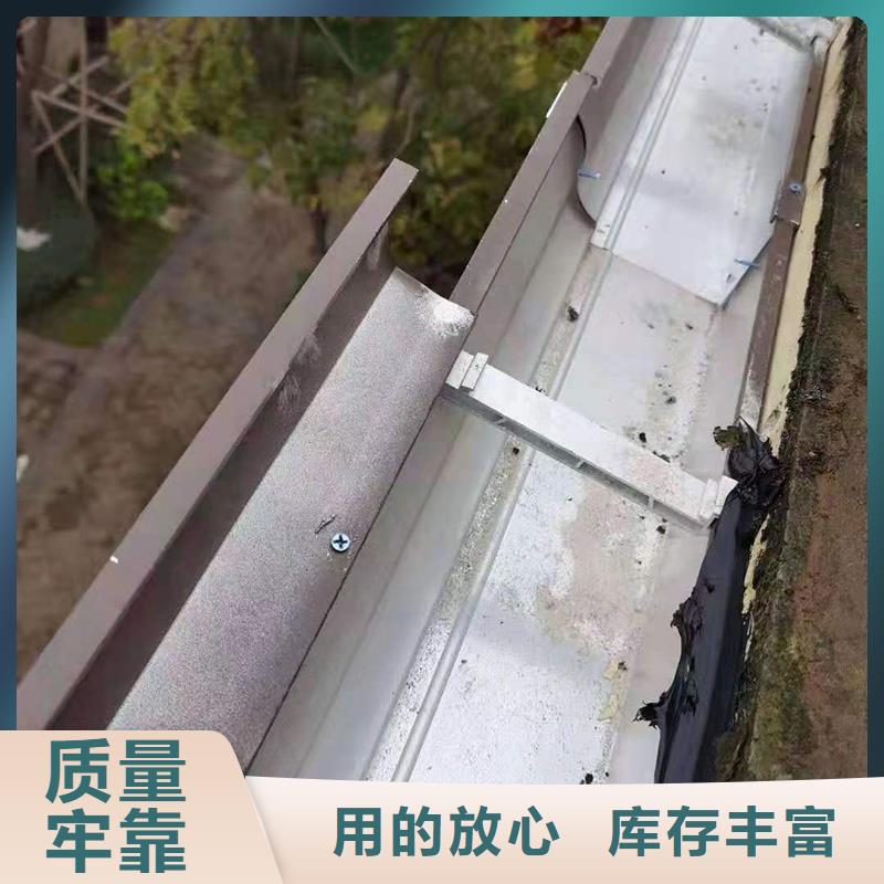 屋面檐沟价格