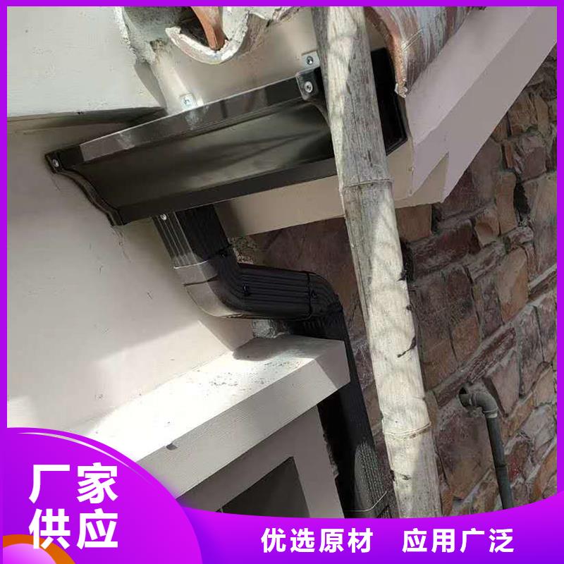 【成品天沟轻钢结构别墅屋檐可零售可批发】