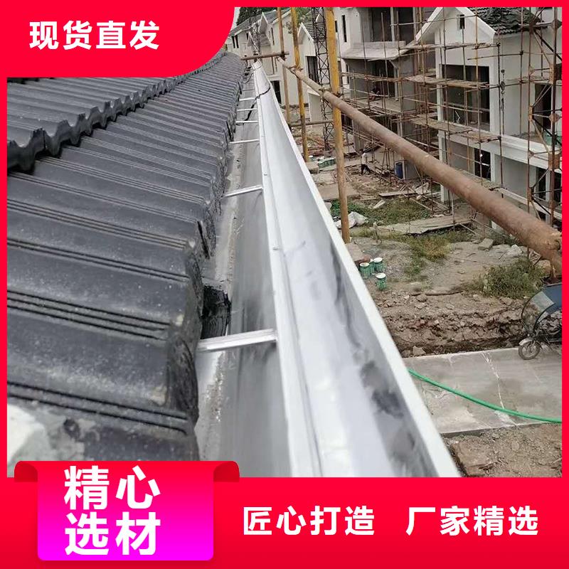 屋面檐沟发货及时