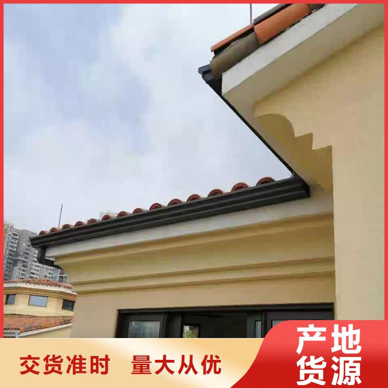 成品天沟品质商家