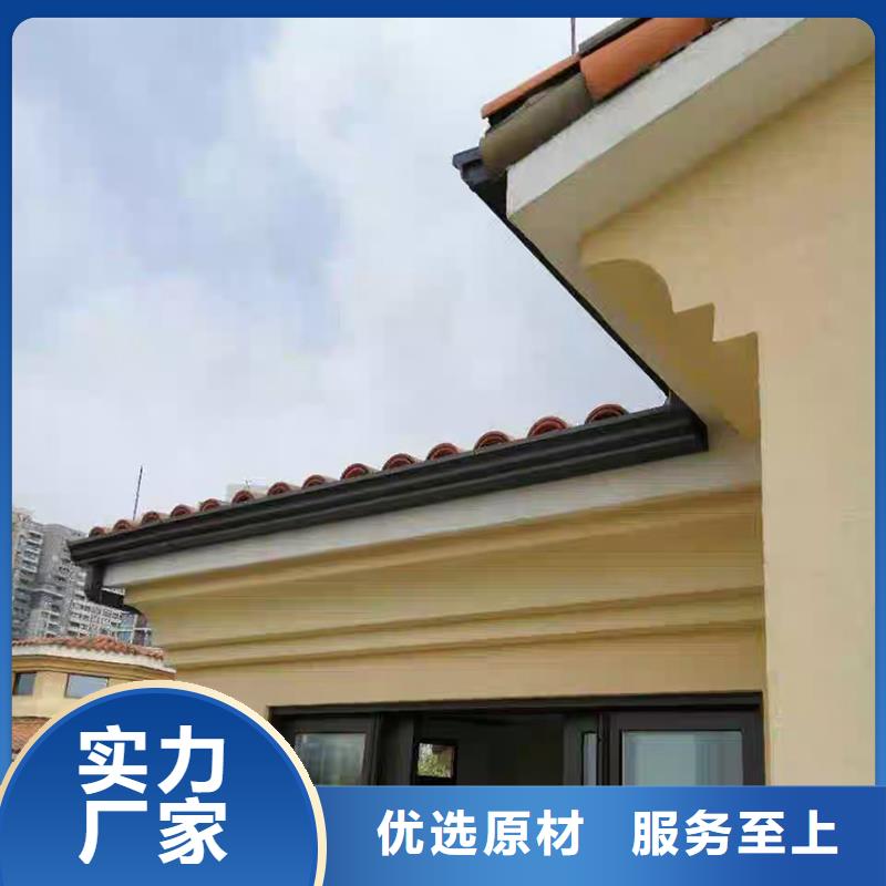成品檐槽销售