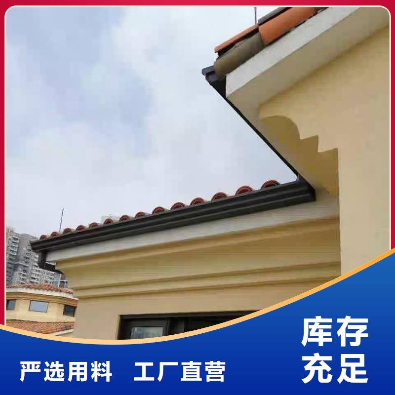 排水槽实体厂家