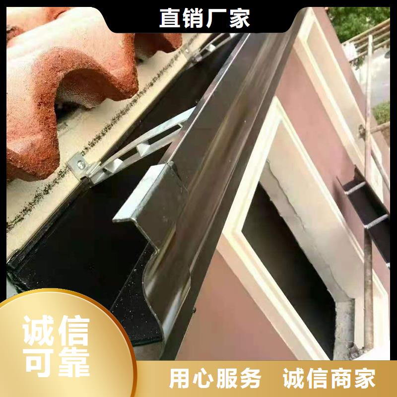 成品檐槽承接