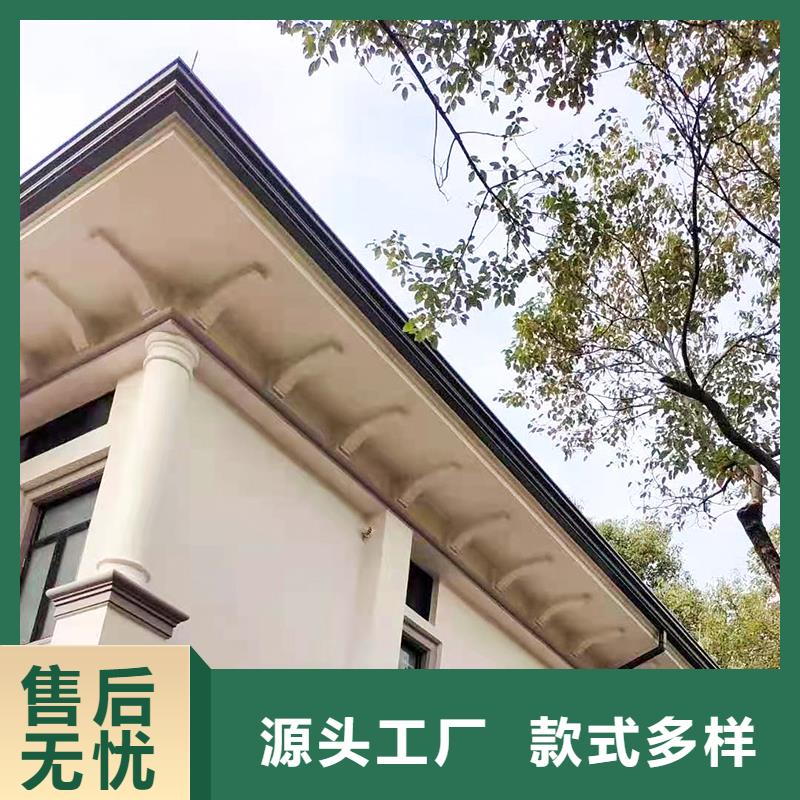 成品天沟精工细致打造