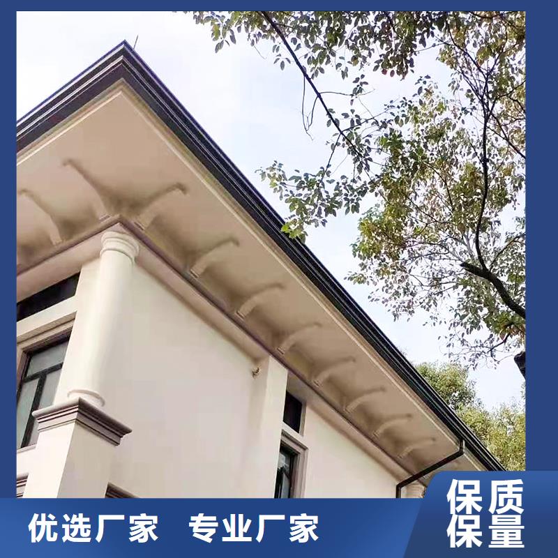 铝合金落水槽型号齐全