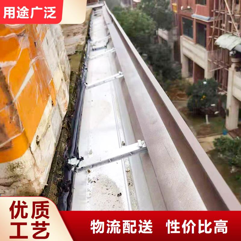 成品天沟专业生产厂家