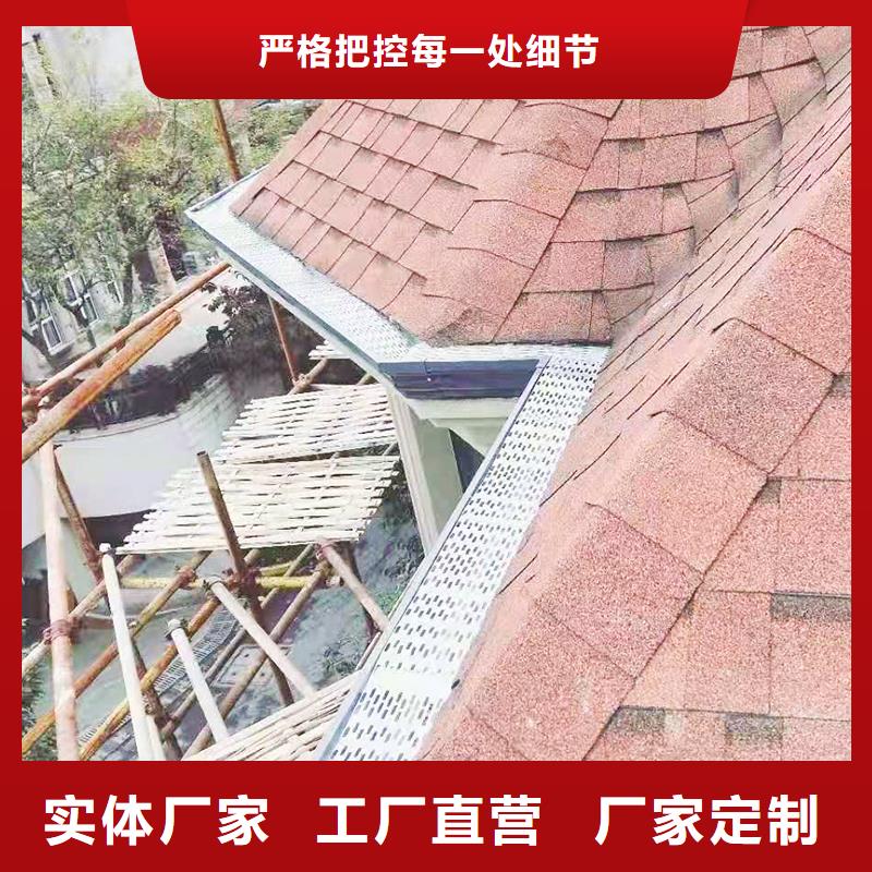成品天沟_天沟价格实在