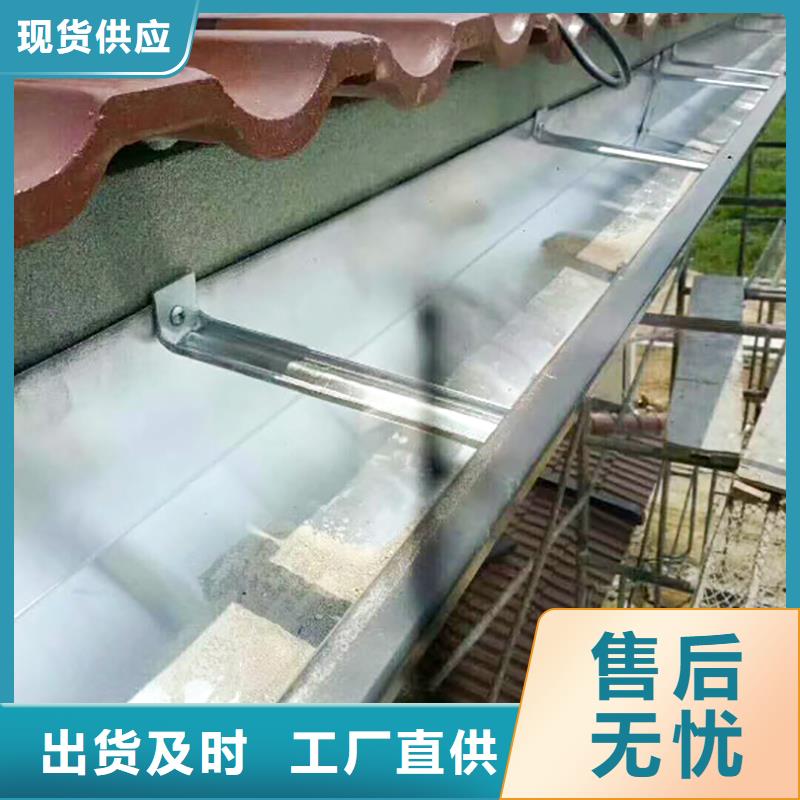【成品天沟】联排别墅屋檐生产型
