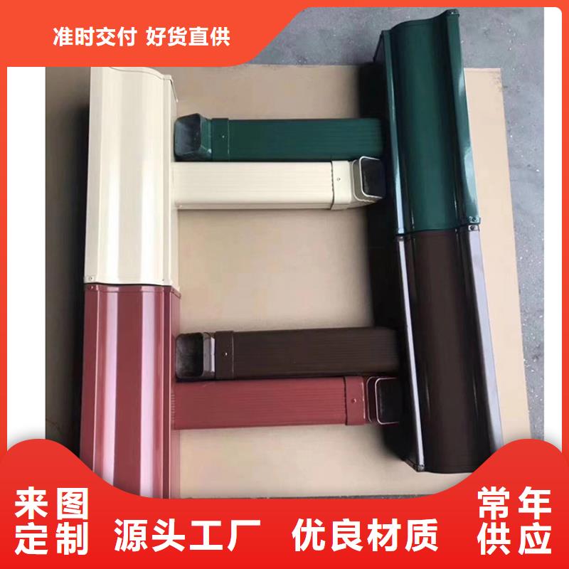 屋面檐沟发货及时