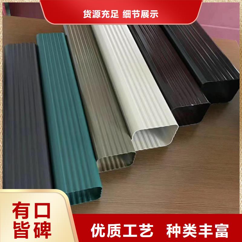 常规天沟尺寸欢迎咨询