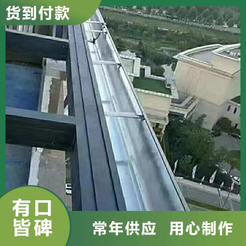 屋面檐沟发货及时