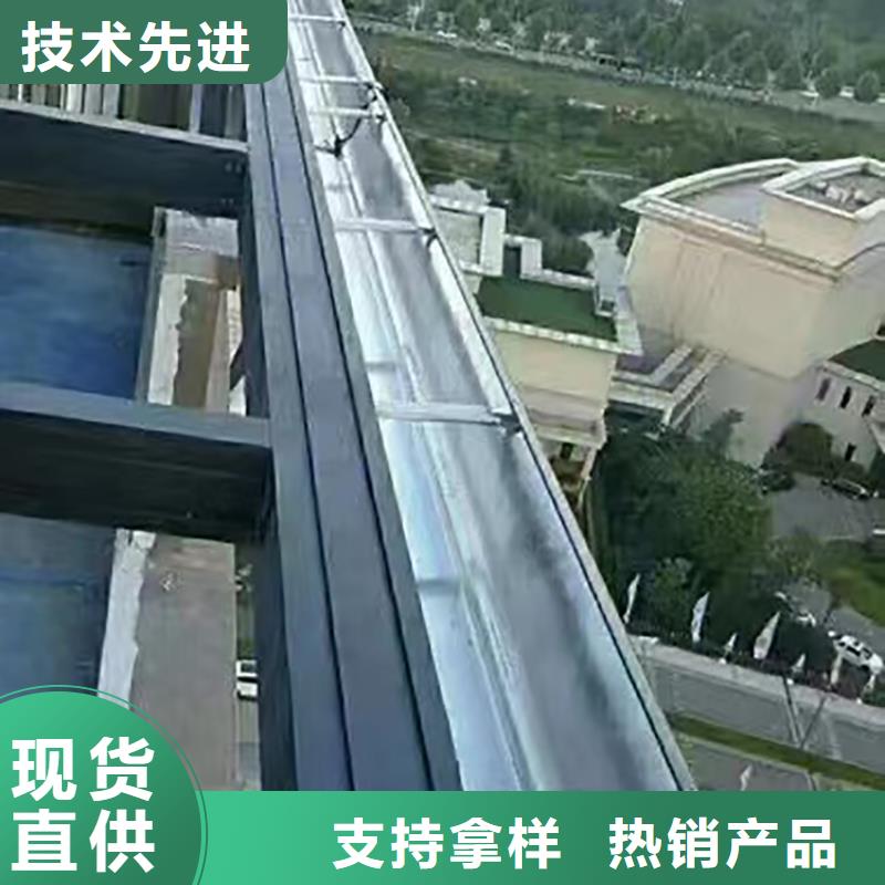 成品天沟专业生产厂家