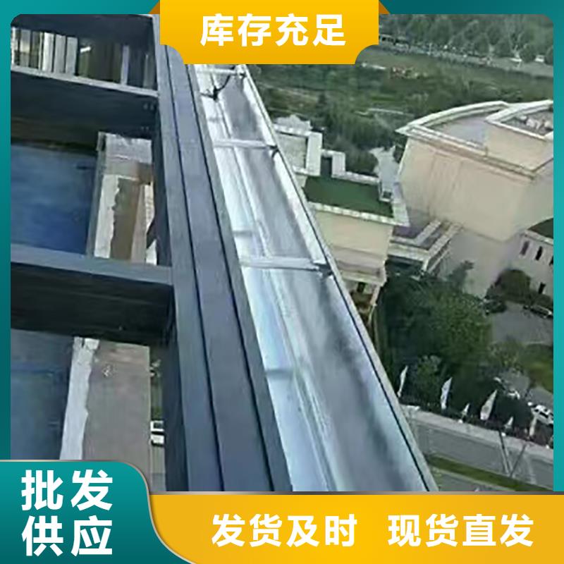 成品天沟追求细节品质