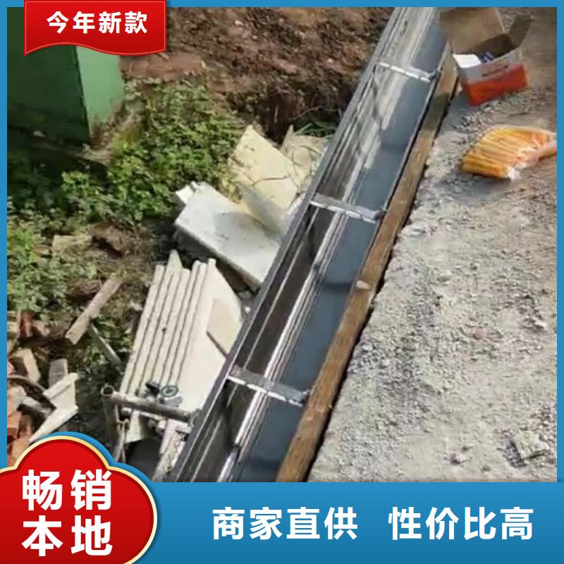 铝合金檐沟型号齐全